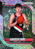 2025-26 Panini Prizm Basketball Blaster