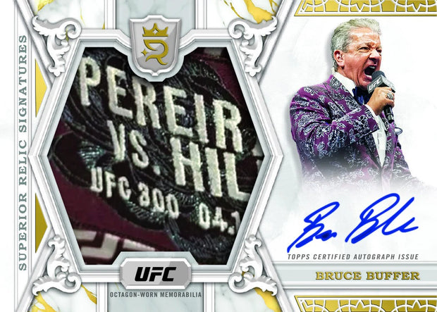 2024 UFC Topps Royalty Hobby - Last One